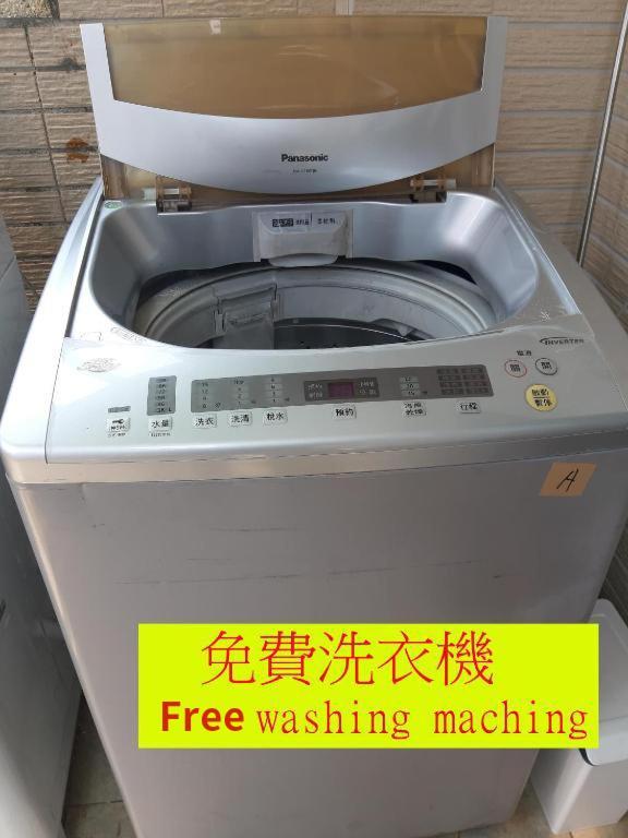 充電樁 羅東雲朵朵cloud B&B免費洗衣機 烘衣機 近週三清溝 星巴克咖啡豆 國旅卡特約店 Luodong Luaran gambar