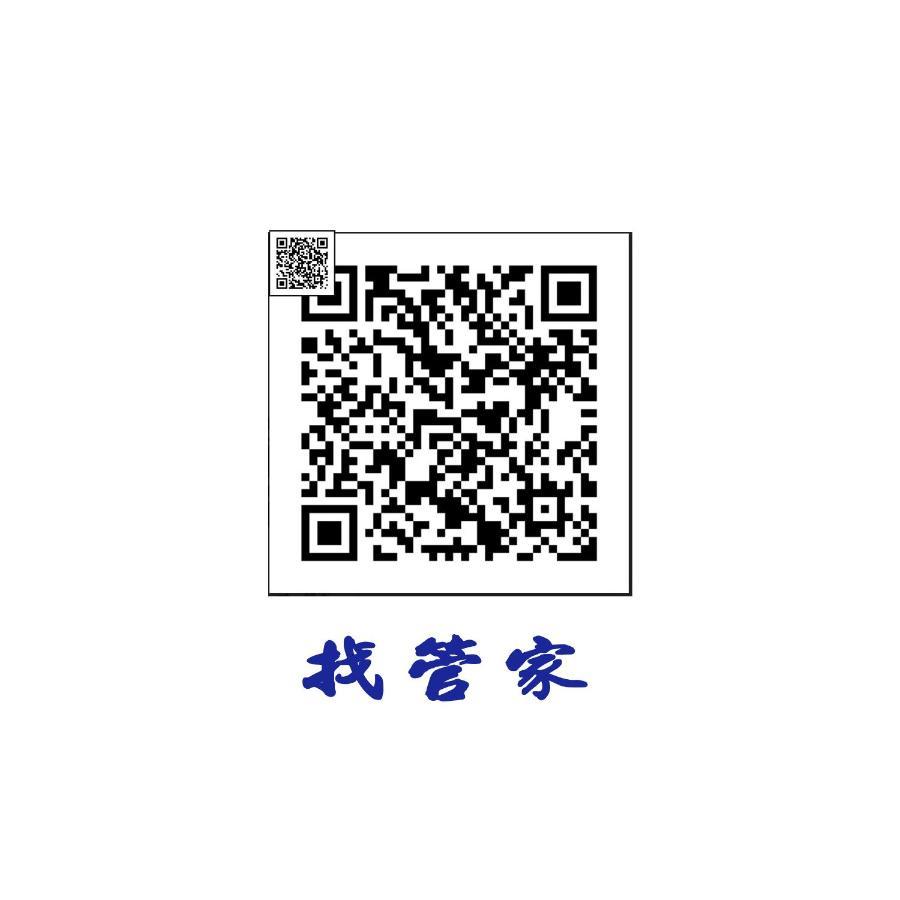 充電樁 羅東雲朵朵cloud B&B免費洗衣機 烘衣機 近週三清溝 星巴克咖啡豆 國旅卡特約店 Luodong Luaran gambar