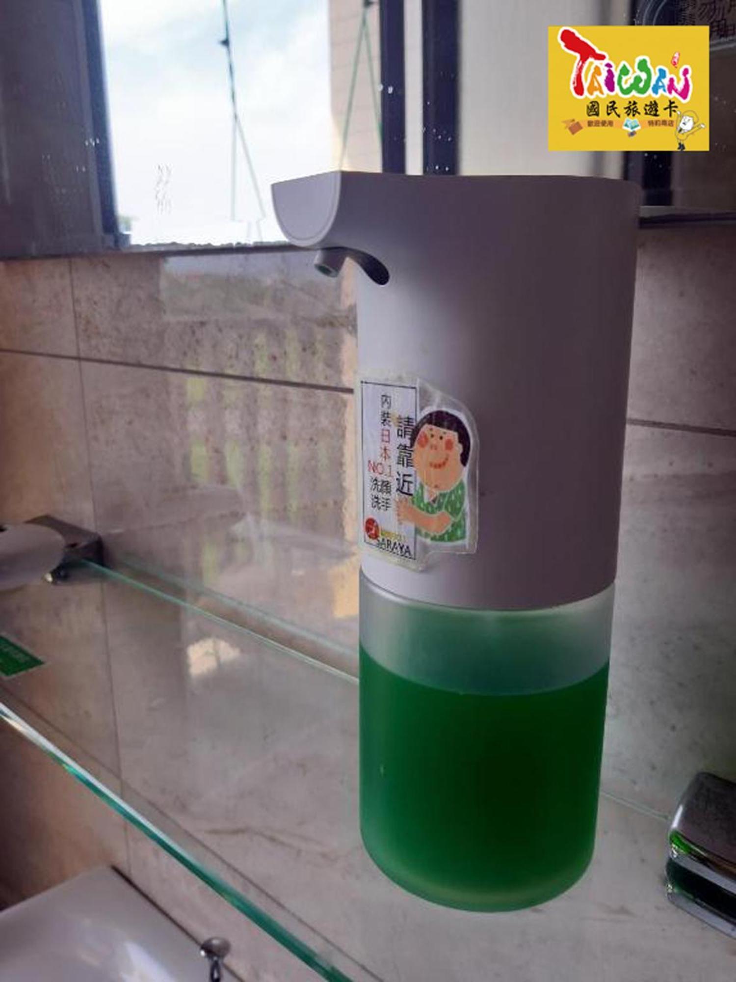 充電樁 羅東雲朵朵cloud B&B免費洗衣機 烘衣機 近週三清溝 星巴克咖啡豆 國旅卡特約店 Luodong Luaran gambar