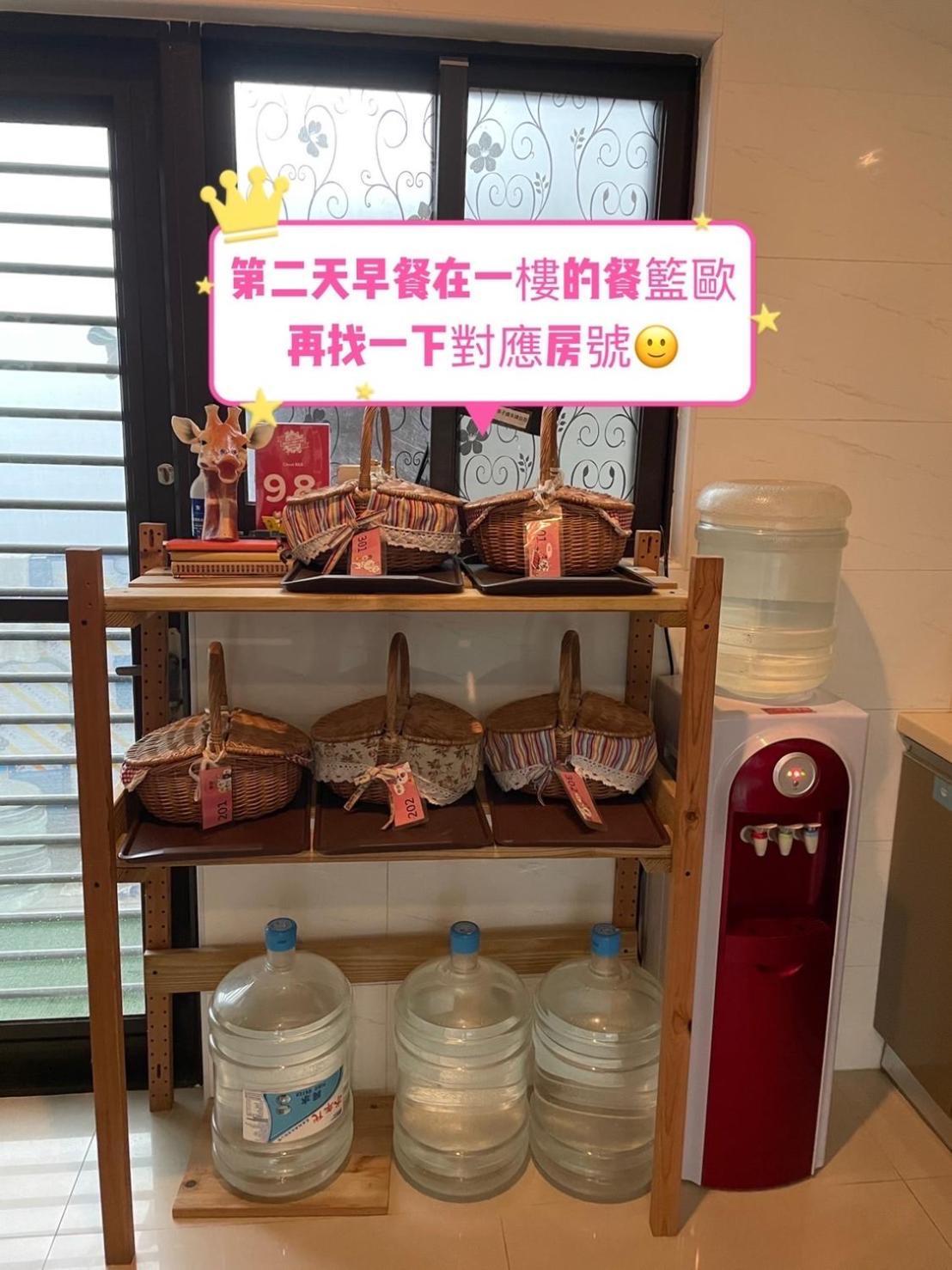 充電樁 羅東雲朵朵cloud B&B免費洗衣機 烘衣機 近週三清溝 星巴克咖啡豆 國旅卡特約店 Luodong Luaran gambar